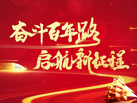 “315工作法”助力临澧烟花产业质量提升