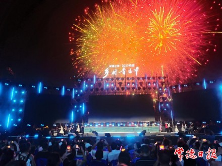砥砺前行再出发——临澧县全面振兴烟花爆竹产业纪实